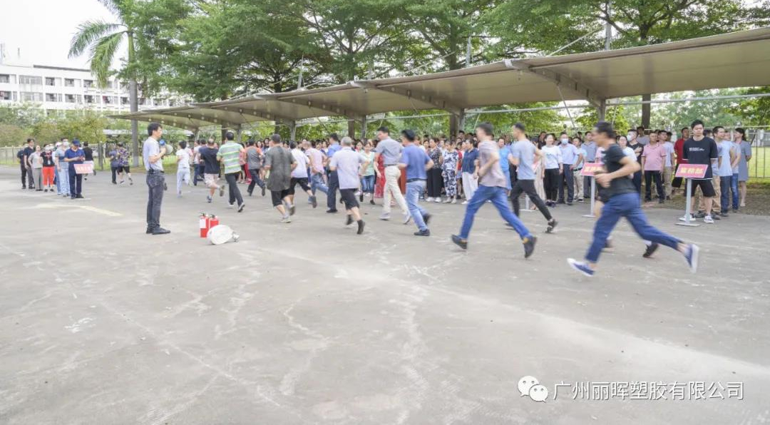 应急演练，防患未然